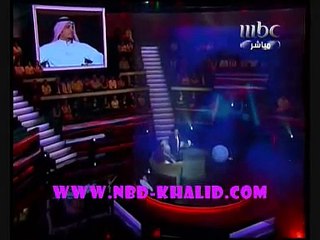 ابشر مع نايف الراشد الجزء الاول