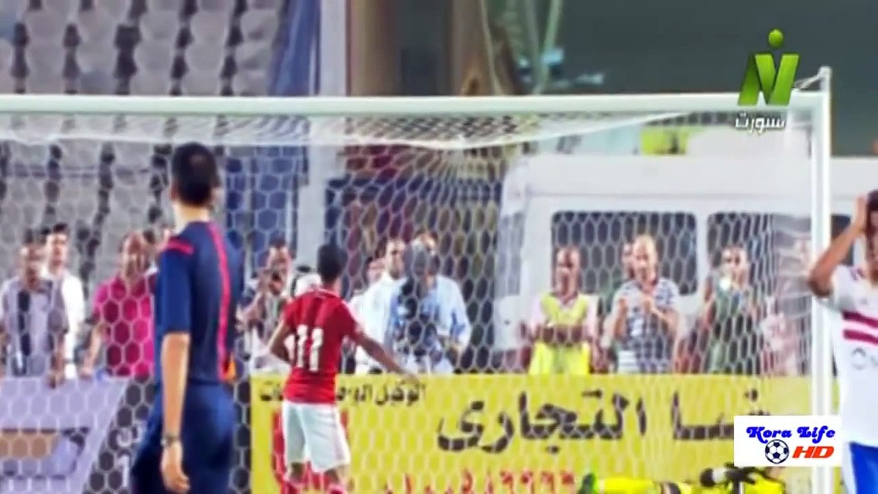 ضربات جزاء مباراة الأهلى والزمالك 5-4 [14-09-2014]  كأس السوبر  2014 HD