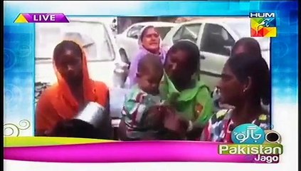 Another Group Take BABY DOLL To Another Level