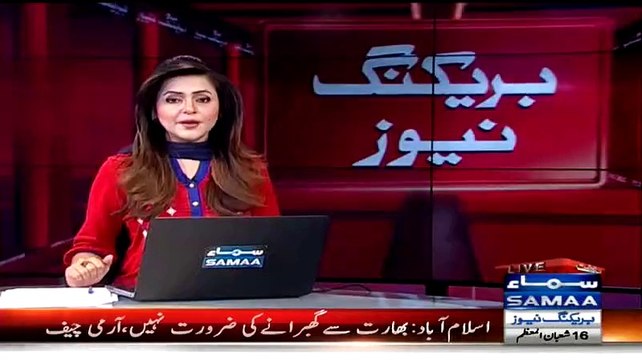 Nawaz Sharif Taunt Imran Khan - Kiya Yeh Hai Naya Pakistan Jis Mein Logon Ki Janein Jayein