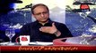 Kia Police Ka Masla Kabhi Hal Nahi Hoga.. Saeed Ghani Answers