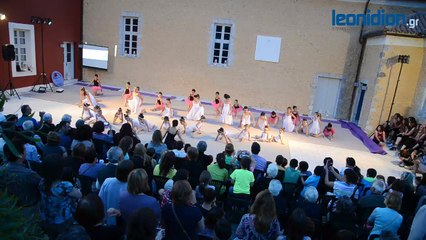 3η ετήσια γιορτή του Health Club "Ευεξία" στο Λεωνίδιο