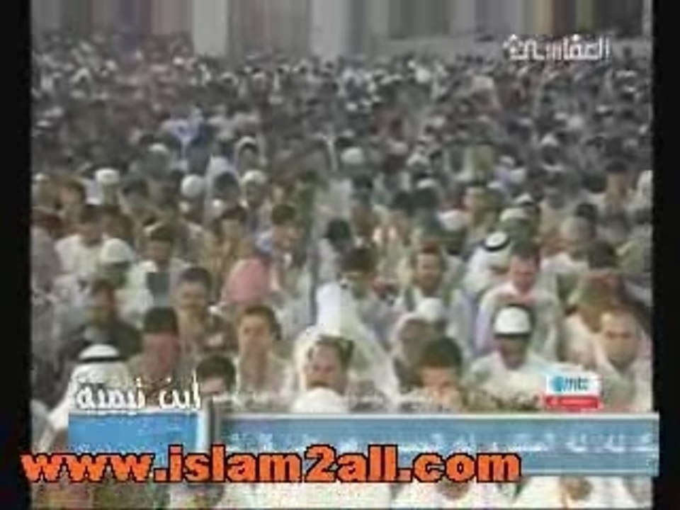 Doua 27 Ramadan