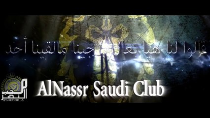 كليب النصر والهلال - جينا وبكيناك  ► الدور الثاني ► النصر بـطل الـدوري 1436هـ