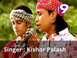 vanga tori by kishor palash-TK5TDG7H3Io