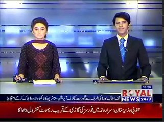 AliRaza Amjad Khanqah Dogran Loadsheding