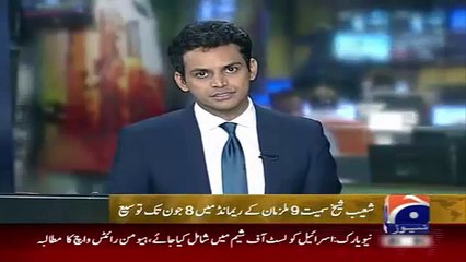 Download Video: Geo News Headlines 5 June 2015_ Updates of Axact Scandle