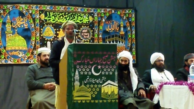 Ahmad Ali Hakim Naat new kalam nabi ka gharana bari shaan wala by Mohammad hanif ( mehfil e naat)