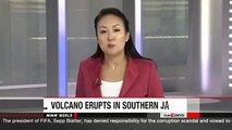 Breaking News | Massive Japan Volcano Eruption Triggers Highest Alert #Kuchinoerabuj