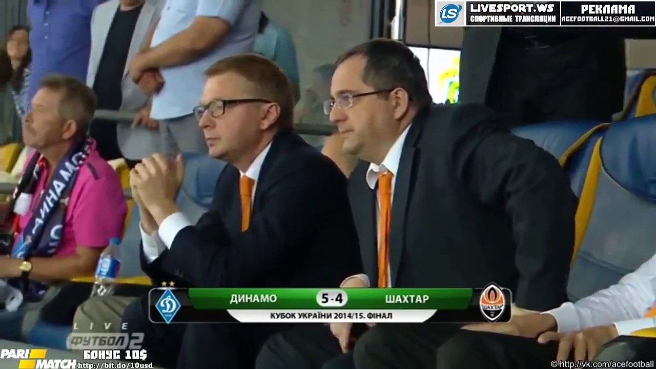 Fans invade the pitch 2 - Dynamo Kyiv vs Shakhtar Donetsk 04.06.2015