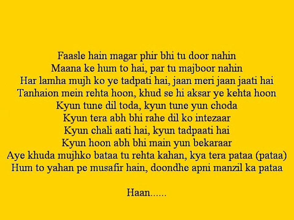 Aye Khuda lyrics ( Paathshaala ) By Salim Merchant Full Song