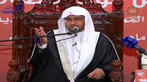 قبول العمل مبني على سلامة القلب - الشيخ صالح المغامسي