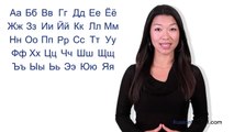 Learn to Read and Write Russian - Russian Alphabet Made Easy - True Friends: A and К