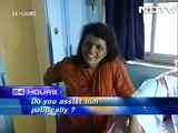 24 Hours with Pramod Mahajan (Aired: 1999)