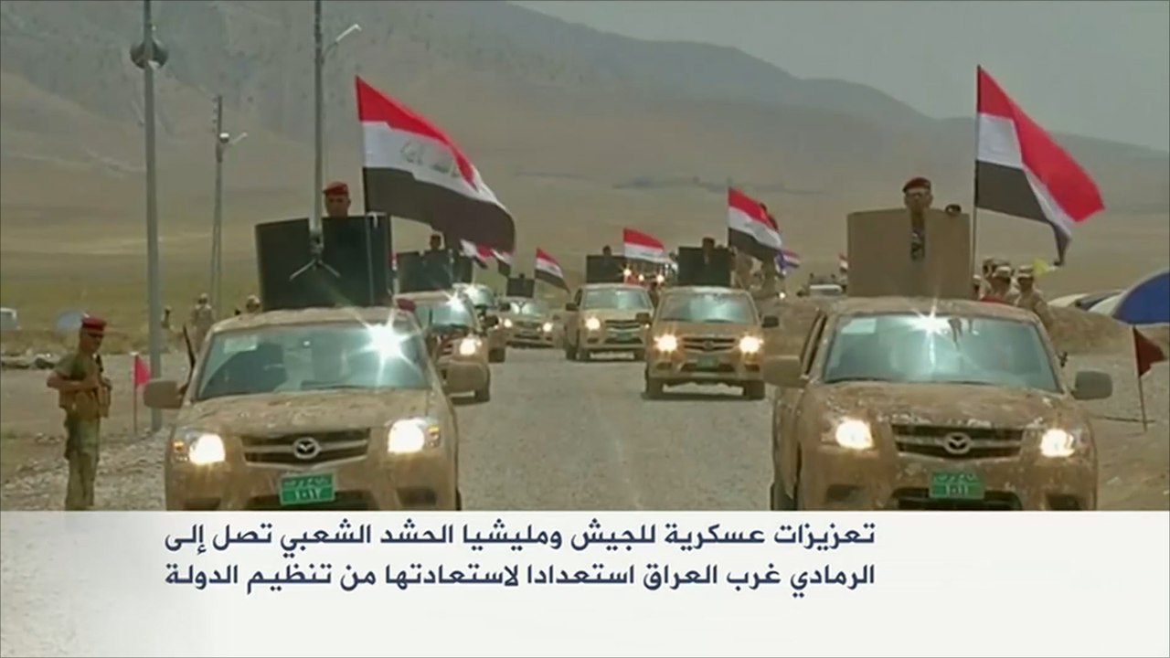الحكومة العراقية تتعهد بتحرير الأنبار وتحذيرات من الفشل