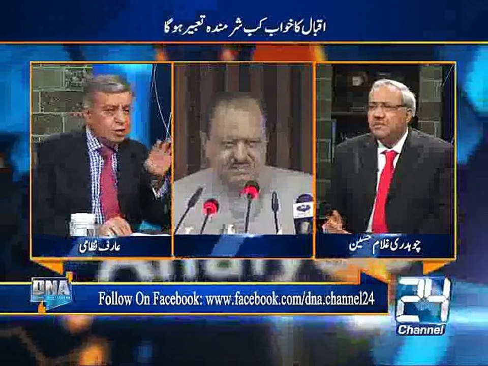 DNA 4th June 2015