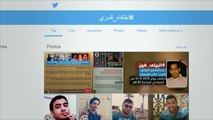 اتهامات للسلطات المصرية باختطاف مئات النشطاء السياسيين