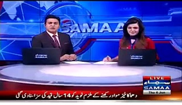 Bharat Ki Jarhiyat Ka Jawab Dena Achi Tarah Jaante Hain Army Chief Gen R Raheel Sharif