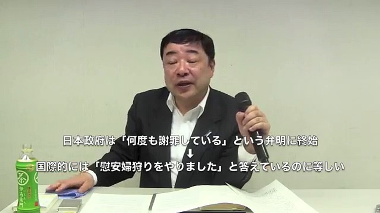 【西岡力】韓国研究者から見た慰安婦問題 ⑤ 日本外務省の大失態と南北朝鮮の工作
