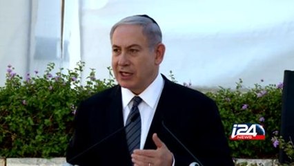 Netanyahu calls on French govt to publicly denounce Orange's pullout from Israel