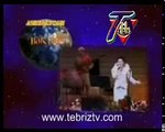 Tebriz TV - Turk Bayragi