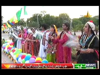 PRIME MINISTER NAWAAZ SHAREEF, METRO ROUT K DOREY MAY AWAM K DARMAYAN, 4 JUNE, 2015