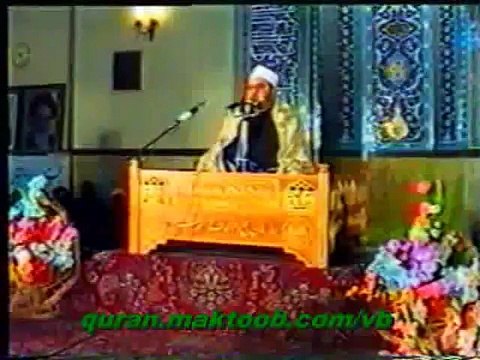 الشحات محمد أنور الإنسان من إيران قران - shahat anwar