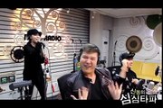 20121105 신동의 심심타파 / 에일리 - 보여줄게(Live)