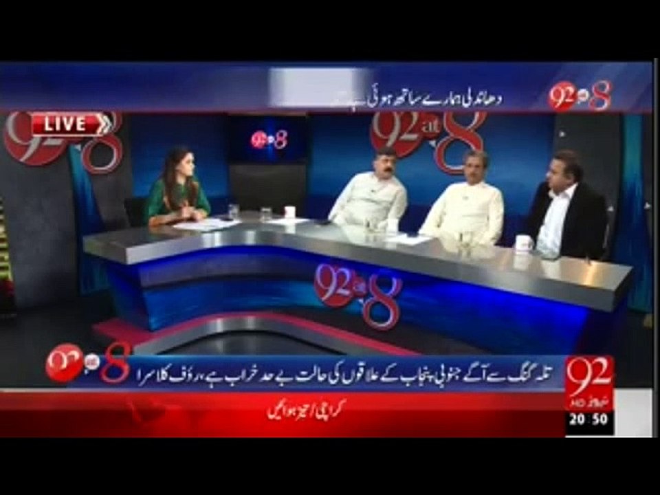 پنجاب میں تحریکِ انصاف ن لیگ کے ساتھ مک مکا کرچکی ہے۔روف کلاسرا