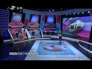 20150604 幸福辞典