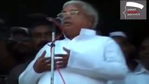Lalu Prasad Yadav's Funny Speech on Nitish Kumar