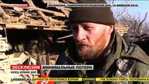 Эксклюзив глава ДНР А Захарченко руководит атакой на Дебальцево украина новости