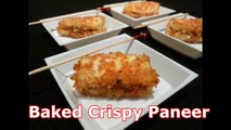 Baked Crispy Paneer Sandwiches Recipe