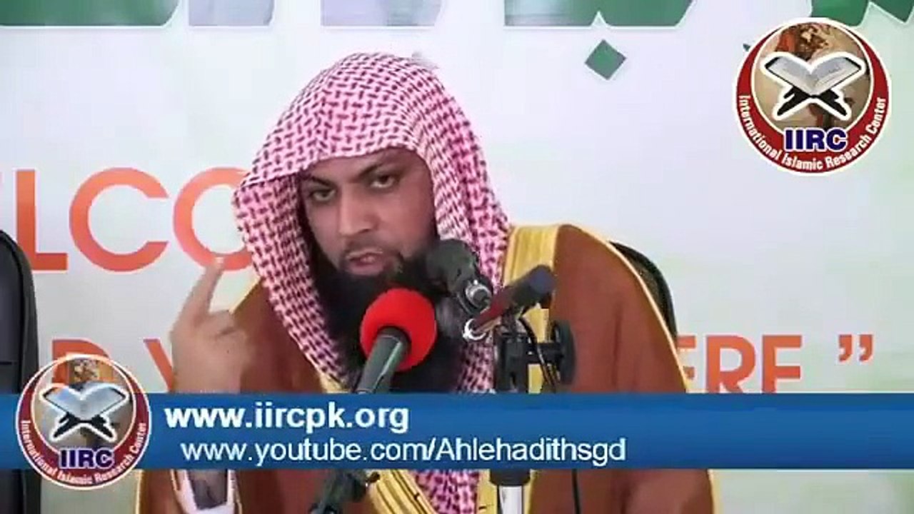 qari sohaib meer muhammadi