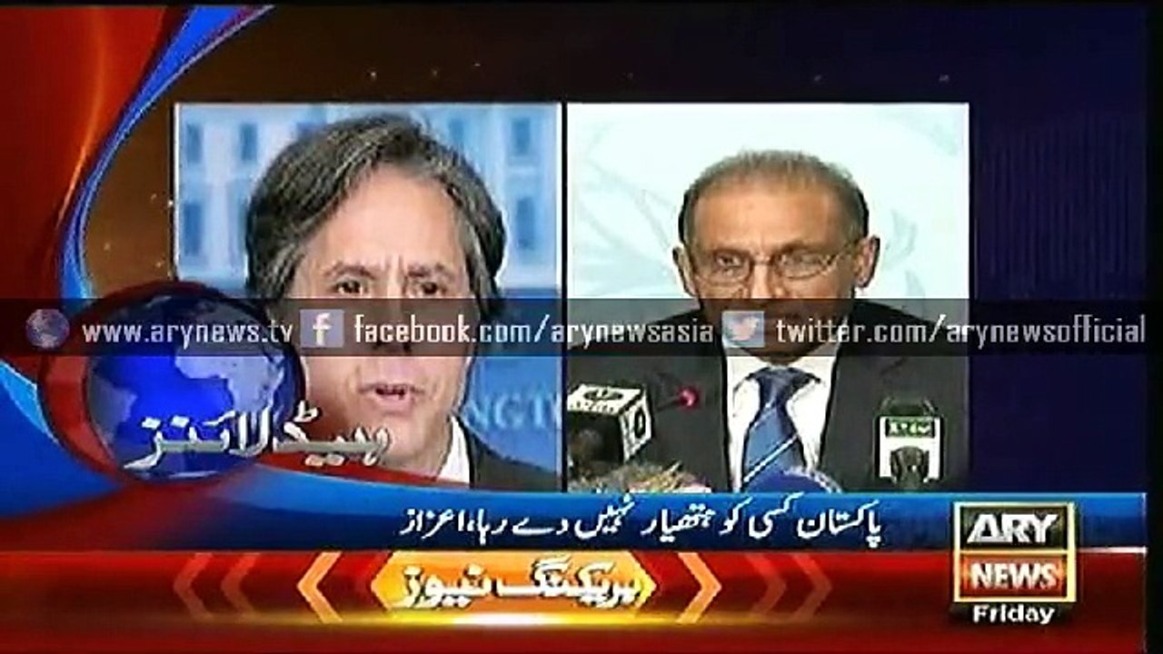 Headlines – 0700 – Friday – 5 – June – 2015