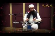 ہم سے بڑا دیوانہ کون ہے . مولانا طارق جمیل - Maulana Tariq Jameel Bayan (june 2015)