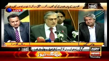 شہبازرانا کی رپورٹ کیمطابق نوازشریف کی حکومت کے بعد سے مزید15لاکھ لوگ بیروزگارہوئے ہیں۔کلاسرا