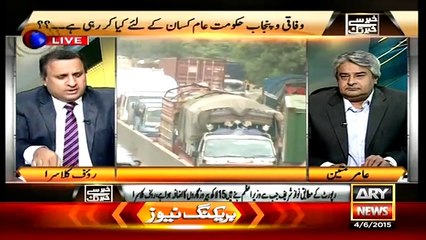 شہیدکی ماں 3سال سے خط لکھ رہی ہے لیکن ان کے علاقے کی سڑک اوررورل ہیلتھ سینٹرنہیں بنوایاجارہا۔کلاسرا