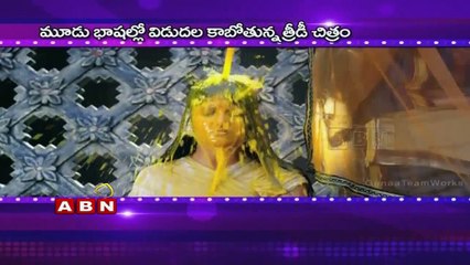 Rudramadevi Movie Release date Announced - Anushka Shetty, Allu Arjun (05-06-2015)