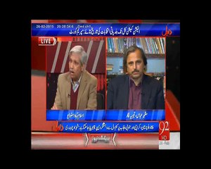 Daleel 26 February 2015 (26-02-2015)