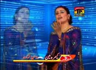 Allah kary to awen .