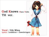 God Knows Piano Violin TH ver. [Miwa]
