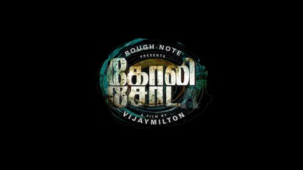 Goli Soda Teaser