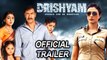 Drishyam' Official Trailer | Ajay Devgn | Tabu | REVIEW