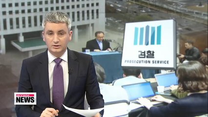 Ex-Saenuri Party official nabbed over alleged bribery