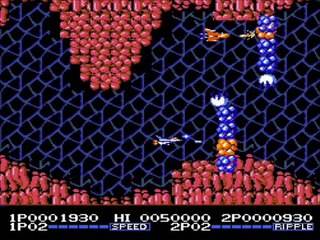 [NES] De A à Z : Goonies 2