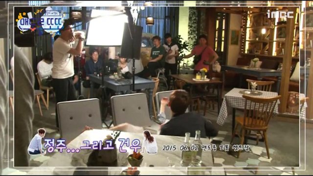 [Making] Kang Sora & Yoo Yeon Seok Warm and Cozy Making film E8