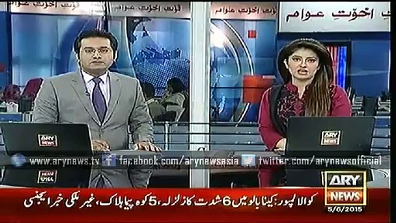 Headlines – 1000 – Friday – 5 – June – 2015
