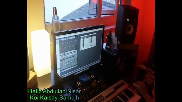 AMAZING NAAT - Hafiz Abdullah Nisar Koi Kese Samajh Paye Ga Rutba Sabz Gumbad Ka