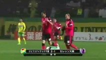 Diego Forlan Goals and Assist. JEF United Chiba vs Cerezo Osaka 4-4